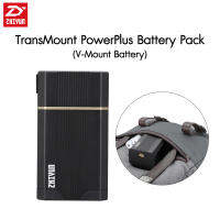 TransMount PowerPlus Battery Pack (V-Mount Battery) ประกันศูนย์ไทย