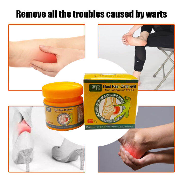 ZB 20g original Heel Pain Cream Relieves heel pains relaxes muscles