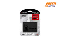 480 GB SSD (เอสเอสดี) KINGSTON A400 (SA400S37/480G) By Speedcom