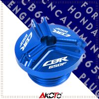 สำหรับ Honda CBR 300R 500R 650R 600F 500F 250R CBR125R/CBR150R/CBR250R/CBR300R/CBR400/CBR500R/CBR600F/CBR600RR/CBR650R/CBR650F รถจักรยานยนต์น้ำมันถ้วยฝาครอบ