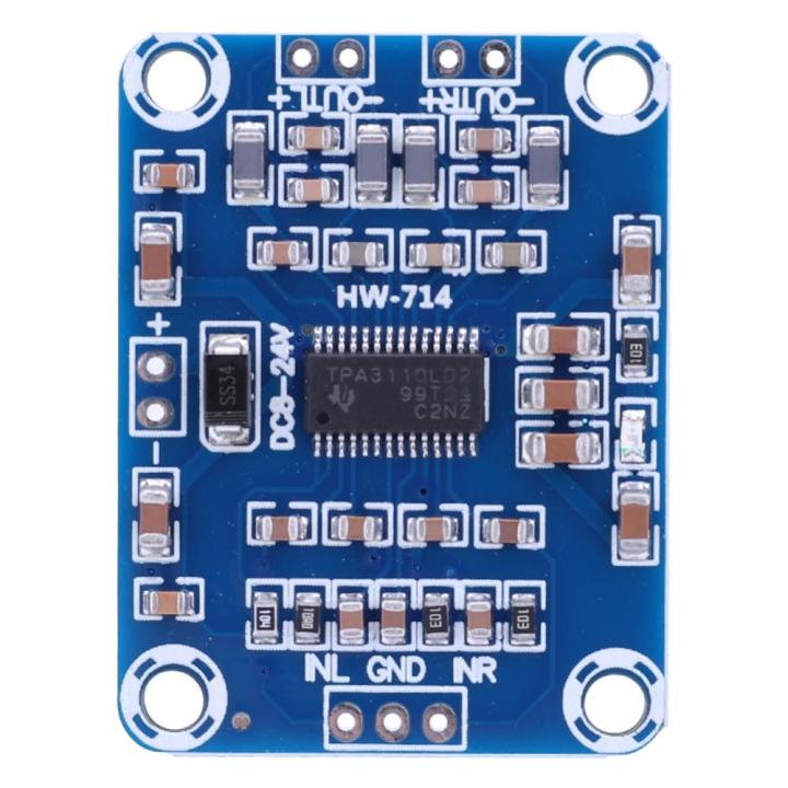 บอร์ดขยายกำลังเสียง-dc12-24v-บอร์ดขยายกำลังเสียงระบบดิจิตอลขนาดเล็กของ-tpa3110