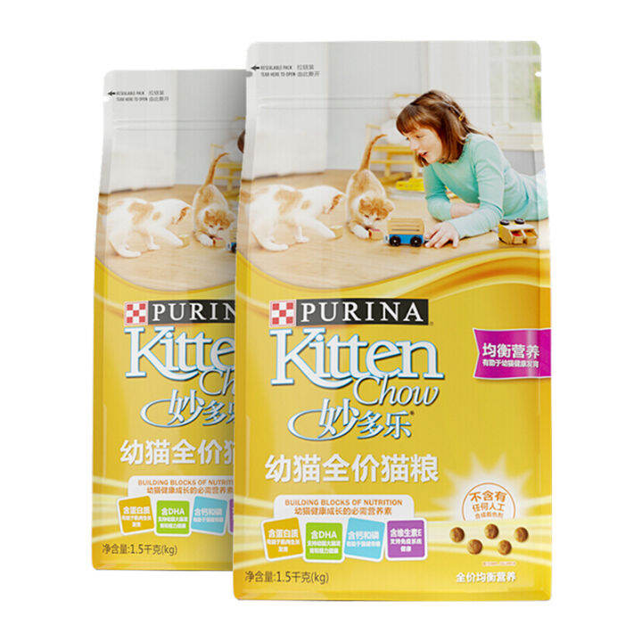 Milk Cat Food