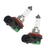 2 PCS H11 Halogen 55W 12V Replacement Halogen Bulbs Amber Low-Beam Car/Auto Headlight/Fog Lights/Driving Light Bulbs Clear