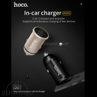 Hoco Z30 ของแท้ 100% Car Charger อุปกรณ์ชาร์จในรถยนต์ 2USB 3.1A Mini Car Charger