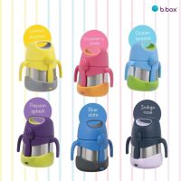 ถ้วยเก็บอาหารเด็กพกพาไปโรงเรียน Bbox Insulated Food Jar ถ้วยเก็บอาหารสแตนเลส