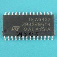 5pcs TEA6422 SOP-28