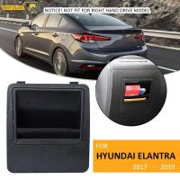 กล่องเก็บของถังขยะฟิวส์สำหรับ Hyundai Elantra 2017ถาดที่วางแขนช่องเก็บของตรงกลางคอนโซลการ์ดเหรียญสลอตผู้จัดถือรถ