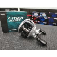 รอกหยดน้ำ Shimano Citica 200g7