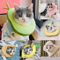 Creative Soft Cotton Pet Elizabethan Collar New Dog Cat Adjustable Wound Healing Collar Prevent Bite Neck Ring for Pets