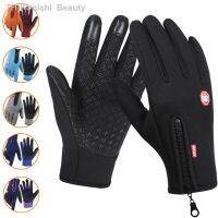 【hot】✚  WinterThermal Cycling Gloves Warm Touchscreen Outdoor Skiing Fishing Motorcycle Riding