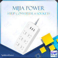 Xiaomi Mi Mijia Power Strip Socket with Converter 6 Sockets Plug-In Board USB Version รวม 3 พอร์ตชาร์จ USB 5V 2A ปลั๊ก USB เสียบได้ทุกแบบ ปลั๊กพ่วงป้องกันไฟกระชาh