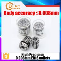 1PC ER16 collets 1mm-10mm ความแม่นยําสูง 0.008mm ER16 Spring Collet เหมาะสําหรับ ER Collet Chuck Holder