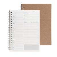 Planner Book Monthly Weekly Daily Agenda Schedule Blank Diary DIY Study Notebook