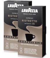 Lavazza Espresso Ristretto แคปซูลกาแฟ ลาวาซ่า เอสเปรสโซ ริสเท็ตโต 10capsules (2แพค)