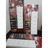 POWER STRIP TIS/IEC