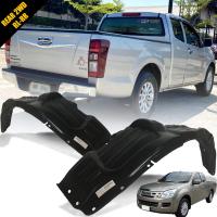 ซุ้มล้อพลาสติก ซุ้มล้อหลัง รุ่น อีซูซุ ดีแม็กซ์ ISUZU D-MAX DMAX 2WD ปี 2012 - 2019 1 คู่ ซ้าย + ขวา