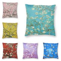 Almond Blossoms By Vincent Van Gogh Pillow Case For Sofa Flowers Painting Nordic Home Decor Cushion Cover Velvet Pillowcase Cushion Cover