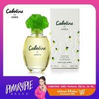 C308_Parfums Grès CABOTINE GRES EDP 50 ML น้ำหอมกลิ่นดอกไม้ให้ความสดชื่น