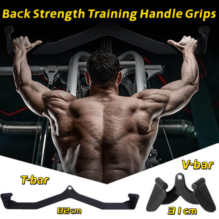 GREGORYฟิตเนสยิมที่บ้านพาย TBar VBar รอกเครื่องเคเบิลสิ่งที่แนบมา