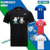 2023YONEX Yonex Yy เสื้อผ้าเทรนนิ่งเสื้อยืดลายอักษรจีนแห้งเร็วระบายอากาศได้ดีชุดกีฬาปีชุดกีฬาแบดมินตันเสื้อผ้าฝึกกีฬา G/fore Scotty Cameronew