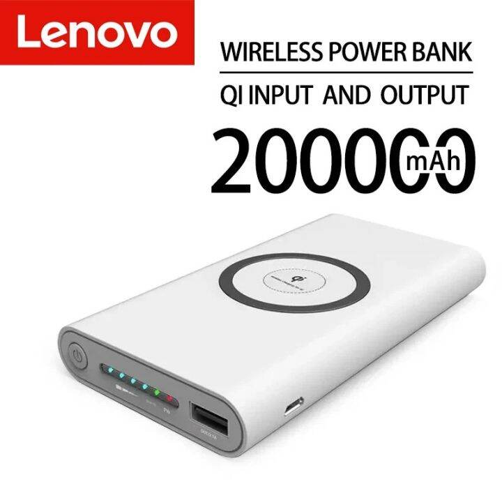 Lenovo 200000Mah Power Bank UltraLarge Capacity Mobile Power Supply