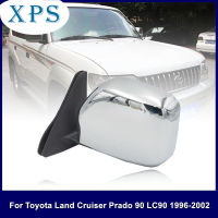 Xps Chroming ด้านนอกสำรองกระจกมองหลัง Assy สำหรับ TOYOTA LAND CRUISER PRADO 90 1997 ~ 2002 LC90 FJ90 FJ95 2700 3400กระจกมองข้าง