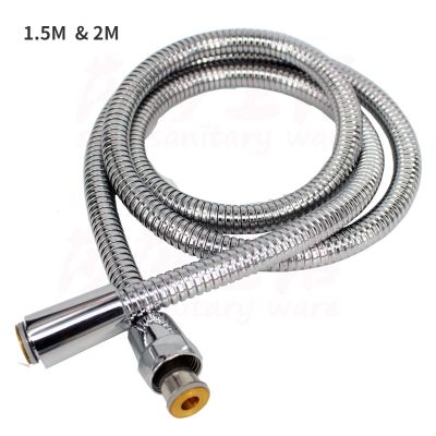 1PC 1.5/2 Meters Shower Hose Pipes Fittings Shower Holder Water Pipe For Bath Stainless Steel Shower Head Bathroom Accessories