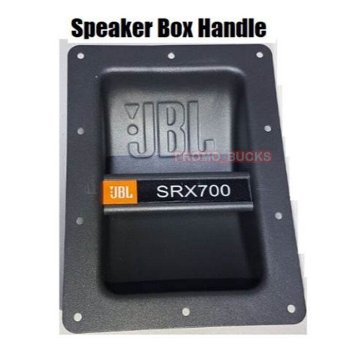 JBL metal box handle speaker SRX725 Lazada PH