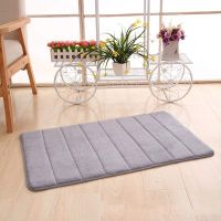 【CC】◕  40x60cm Thicken Non-slip Rug Coral Memory Cotton Color Household Absorption