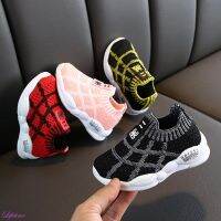 Baby Boys Girls Breathable Anti-Slip Plaid Print Shoes Sneakers New kasut kanak