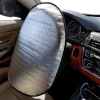 【YF】 Steering Wheel Sunshade Covers For Heat Insulated Aluminum Foil Cover Anti-UV Sun Shade