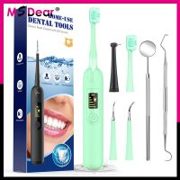 ZZOOI Ms.Dear Dental Calculus Remover Electric Sonic Tartar Remover Teeth Whitening Household USB Rechargeable Tooth Cleaner Oral Care