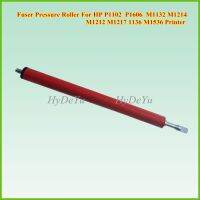 Fuser Lower Roller ความดันสำหรับ P1102 P1106 P1566 P1606 M1132 M1136 M1213 M1216 M1536 M125 M126 M127 M128 M201 M202 M225 M226