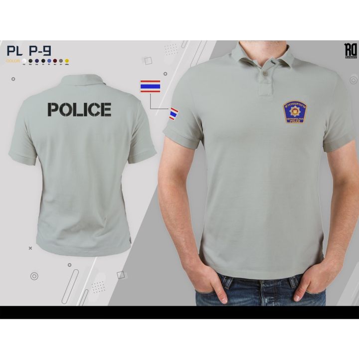 เสื้อโปโลตำรวจนครบาล-งานปัก-pl-p-9