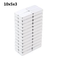 10/50/100/200/1000pcs 10x5x3 mm Cuboid Block Magnets N35 10mmX5mm Neodymium Magnet 10x5x3mm Permanent NdFeB Strong Magnet 10x5x3