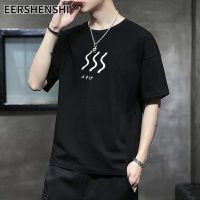 EERSHENSHI เสื้อยืดเสื้อคอคลมแขนสั้นผู้ชายสำหรับใหม่ผู้ชาย,เสื้อทรงหลวมไซส์ใหญ่สำหรับเวอร์ชันเกาหลีฤดูร้อนเสื้อยืดแขนสั้นเรียบง่ายมีสไตล์