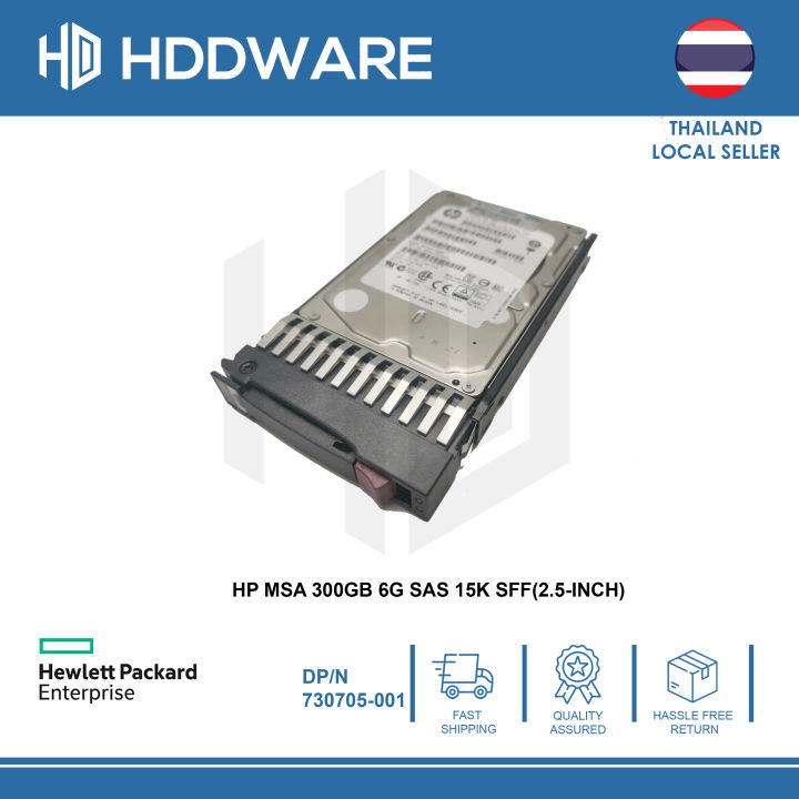 hp-msa-300gb-6g-sas-15k-sff-2-5-inch-hdd-c8s61a-730705-001