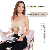 ∈┇๑ Cotton hands-free bra care bra for lactating mothers bra adjustable bra for pregnant women bra bra breast pump bra