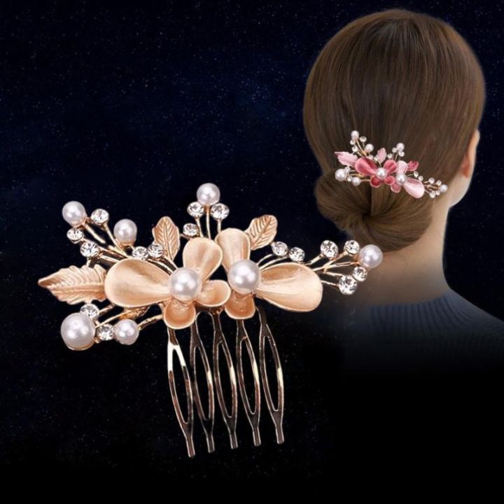 Korean Fashion New Paint Butterfly Hair Comb Bridal Hair Insert Comb  Exquisite Hair Accessories 