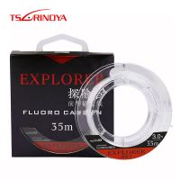 TSURINOYA Fishing Line 100% Fluorocarbon line EXPLORER 35m Leader Main Line High Strength Sinking Carp Wire Leader Line Fishing Lines