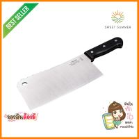 มีดสับ SEAGULL PRO 8 นิ้วCHOPPER KNIFE SEAGULL PRO 8" **บริการเก็บเงินปลายทาง**