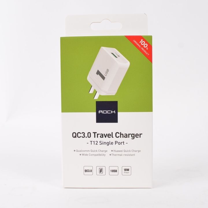 best-seller-rock-adapter-1-usb-quick-charg-dual-port-qc-3-0-travel-charger-รุ่น-t12-ที่ชาร์จ-หูฟัง-เคส-airpodss-ลำโพง-wireless-bluetooth-คอมพิวเตอร์-โทรศัพท์-usb-ปลั๊ก-เมาท์-hdmi-สายคอมพิวเตอร์