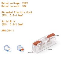 Special Offers 10/30 PCS, Plug-In Quick Connector Terminal,Mini Universal Electrical Equipment Docking Terminal,Brass Contact Piece/PVC Housing