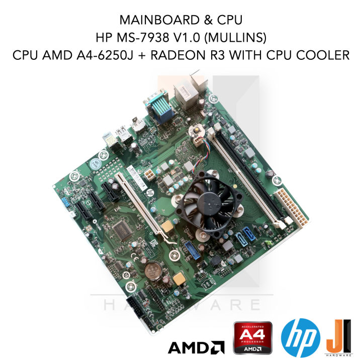 ชุดสุดคุ้ม-mainboard-amd-apu-a4-6250j-with-radeon-r3-speed-2-0-ghz-4-cores-4-threads-25-watts-สินค้ามือสองสภาพดีมีฝาหลังมีการรับประกัน