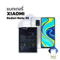 แบตเตอรี่ xiaomi redminote9s / redmi note 9s แบตเตอรี่xiaomi แบตเตอรี่มือถือ แบตเตอรี่โทรศัพท์ แบตเตอรี่เตอรี่โทรศัพท์ รับประกัน