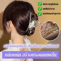 vivimall สายผูกผมพร้อมดอกไม้และผีเสื้อสวยงาม