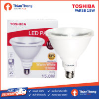 Toshiba หลอดสปอร์ตไลท์ โตชิบา LED PAR38 7W E27 WarmWhite