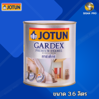 Jotun Gardex Premium Enamel Gloss โจตัน การ์เด็กซ์ พรีเมียม อีนาเมล สีเคลือบเงา สีขาว #0000 3.6 ลิตร