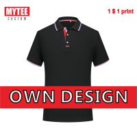 MYTEE เสื้อเชิ้ตโปโลแขนสั้นลำลองสำหรับผู้ชายกิจกรรมส่วนตัวโลโก้แบรนด์ออกแบบได้ตามต้องการ