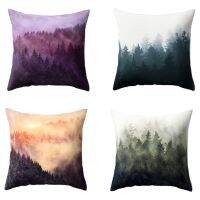 Pillow Case Colorful Oil Forest Painting Mountain Wave Pillow Case Sofa Cushion Cover